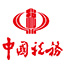 池州税务